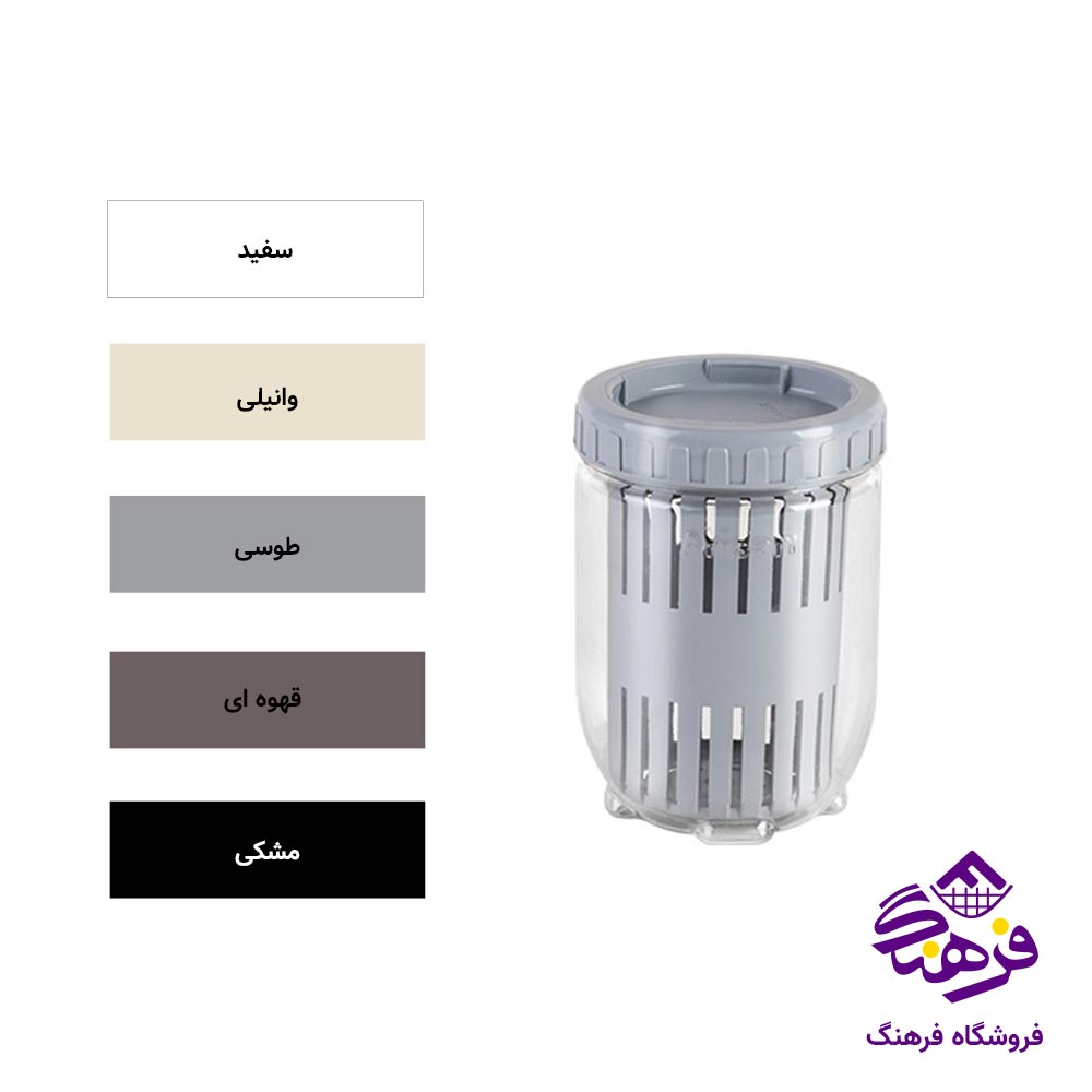 قوطی زیتون Olive4 اریسام 247