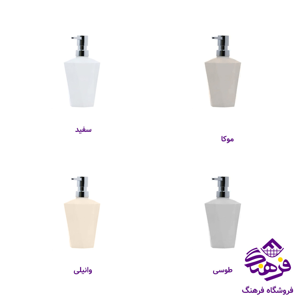 جامایع همارا مدل الماس