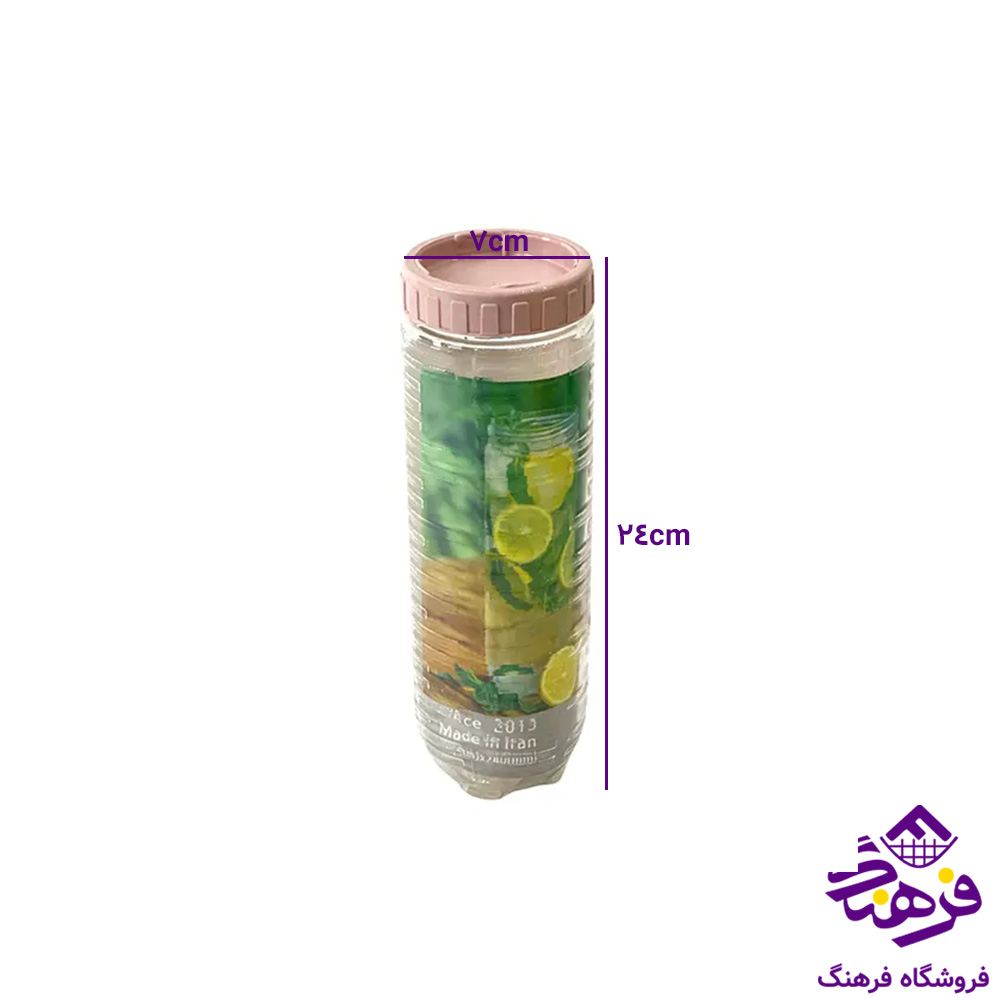 حبوبات اريسام نشکن W