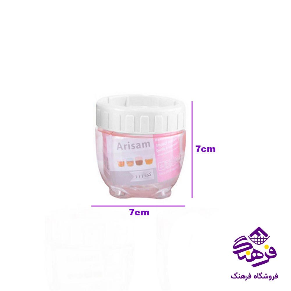 بانکه سایز M1 آریسام