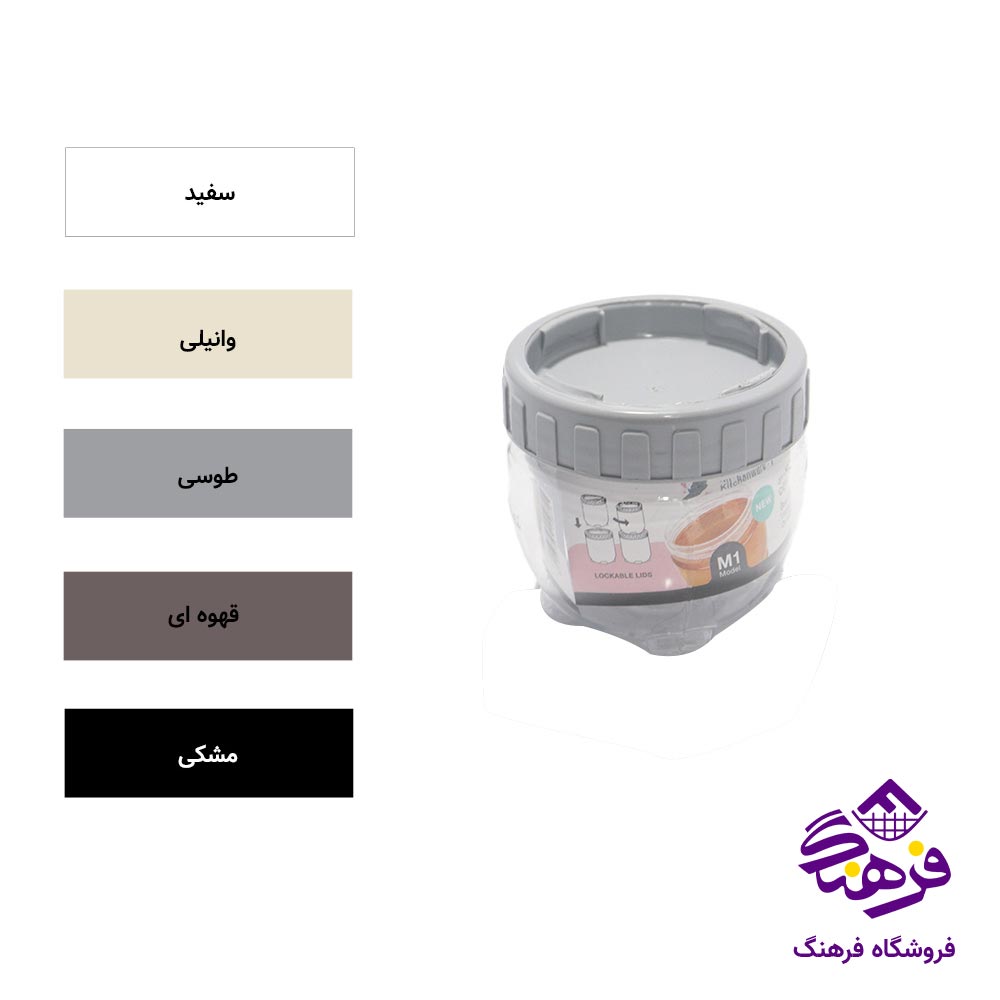 بانکه سایز M1 آریسام