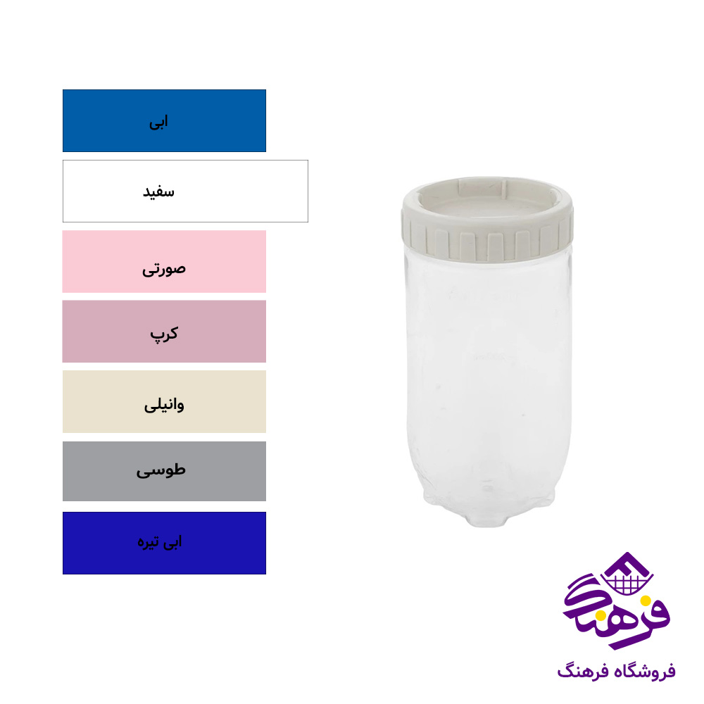 بانکه سایز S1 آریسام