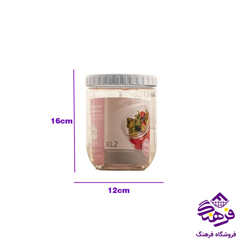 بانکه سایز XL2 آریسام