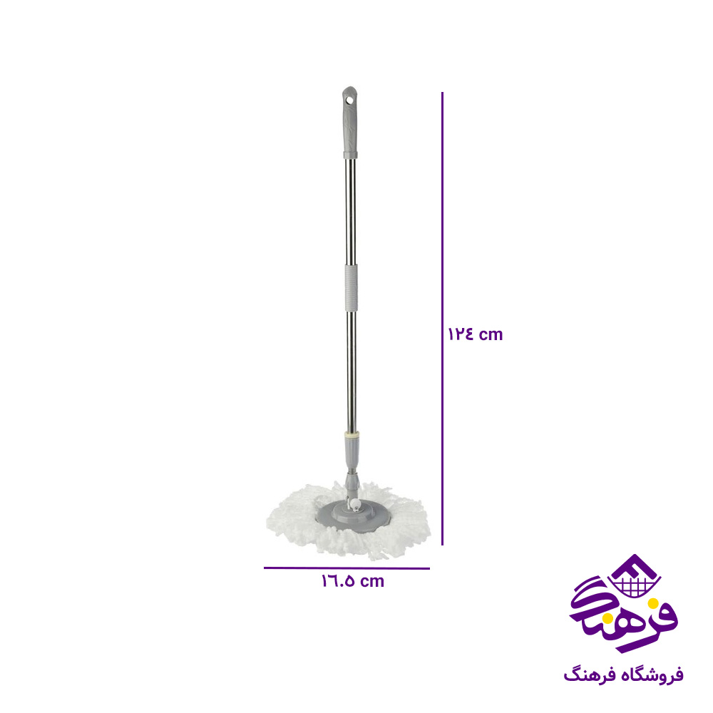دسته وکف همارا با نخ
