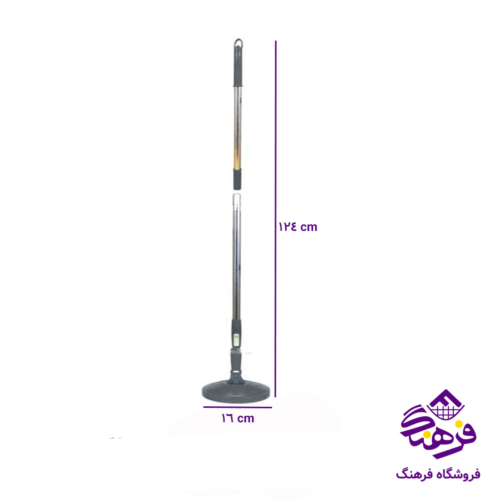 دسته و کف همارا بدون نخ