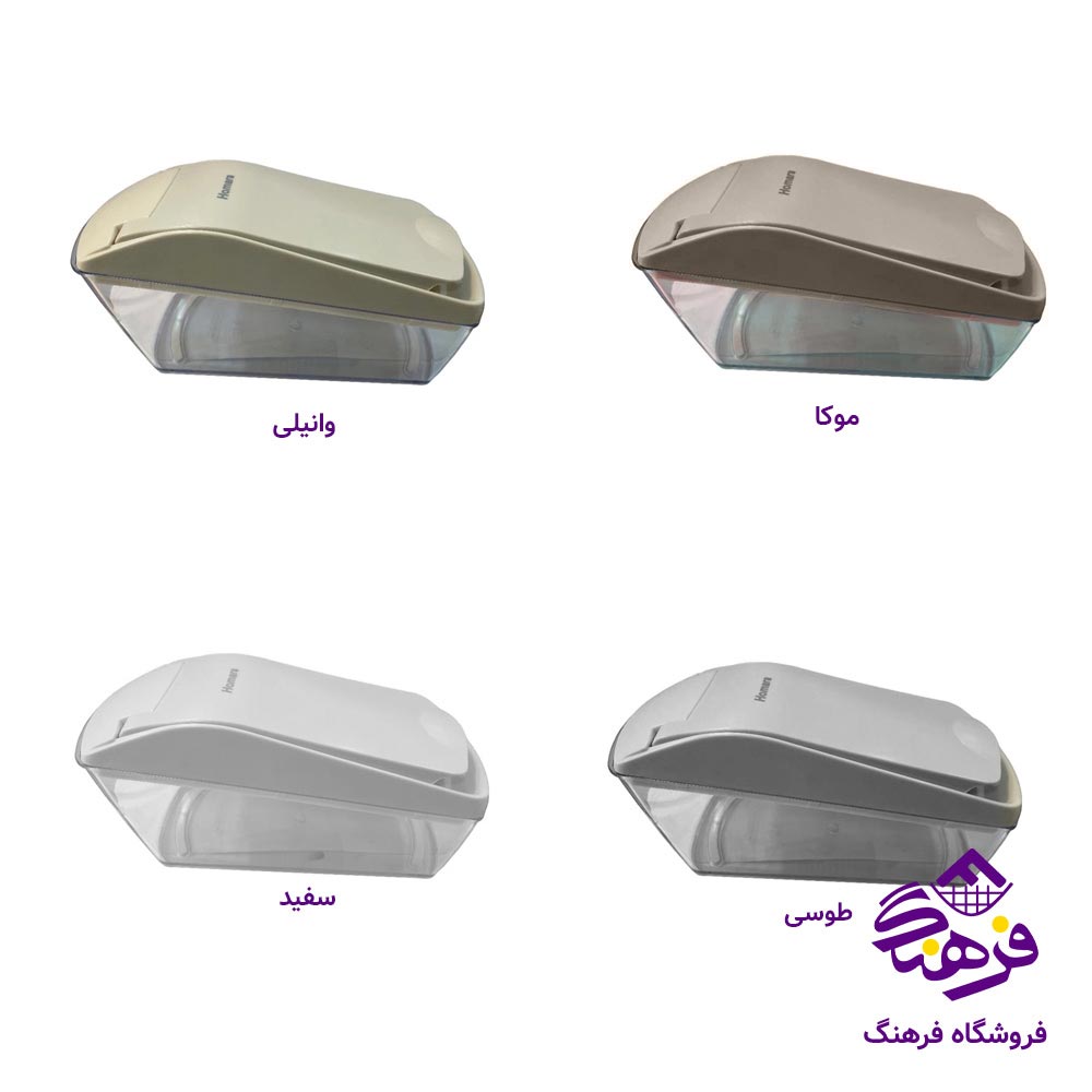 نایسر دایسر همارا 660239