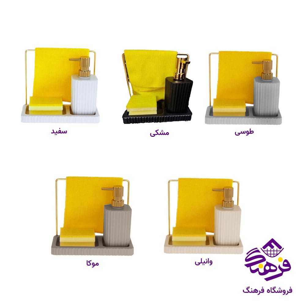 جامایع اسکاج همارا مدل زبرا 660293