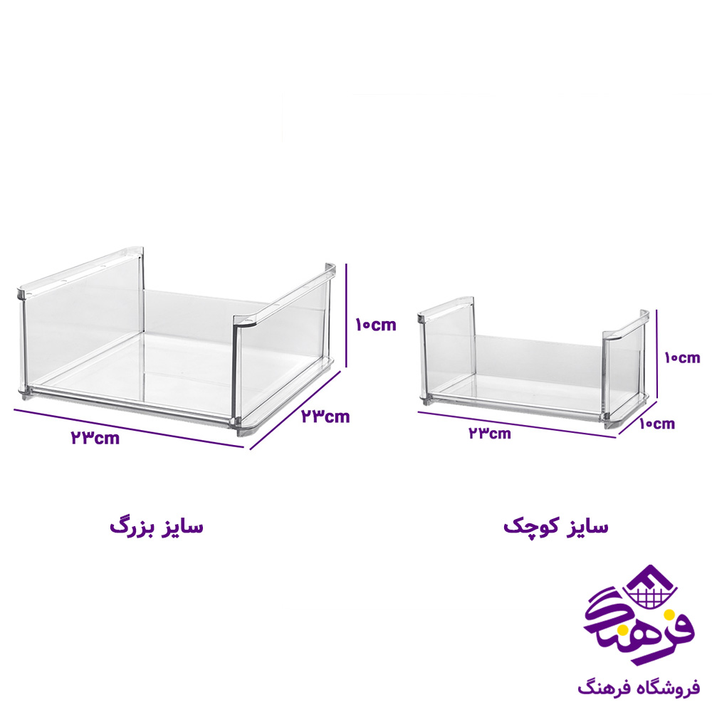 نظم طبقاتی3 اریسام 306