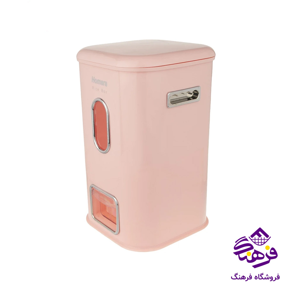 سرويس اشپزخانه همارا 28پارچه صورتي