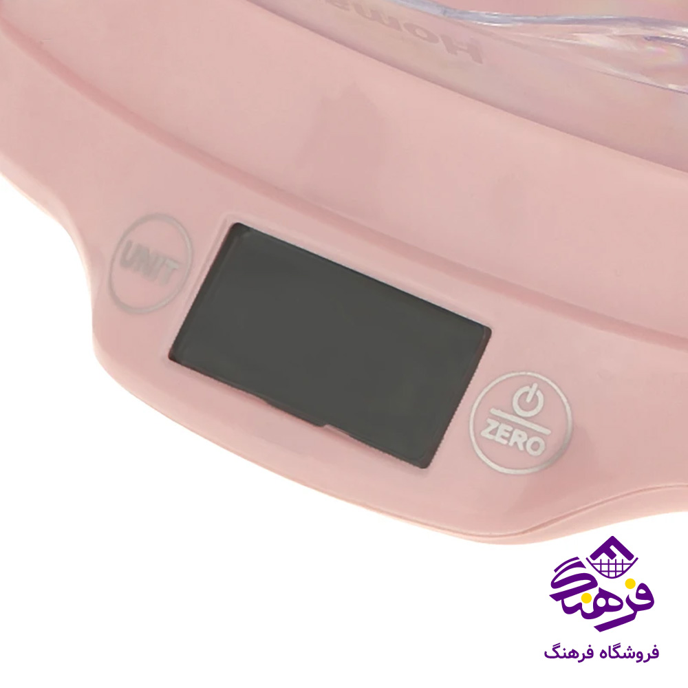 سرويس اشپزخانه همارا 28پارچه صورتي