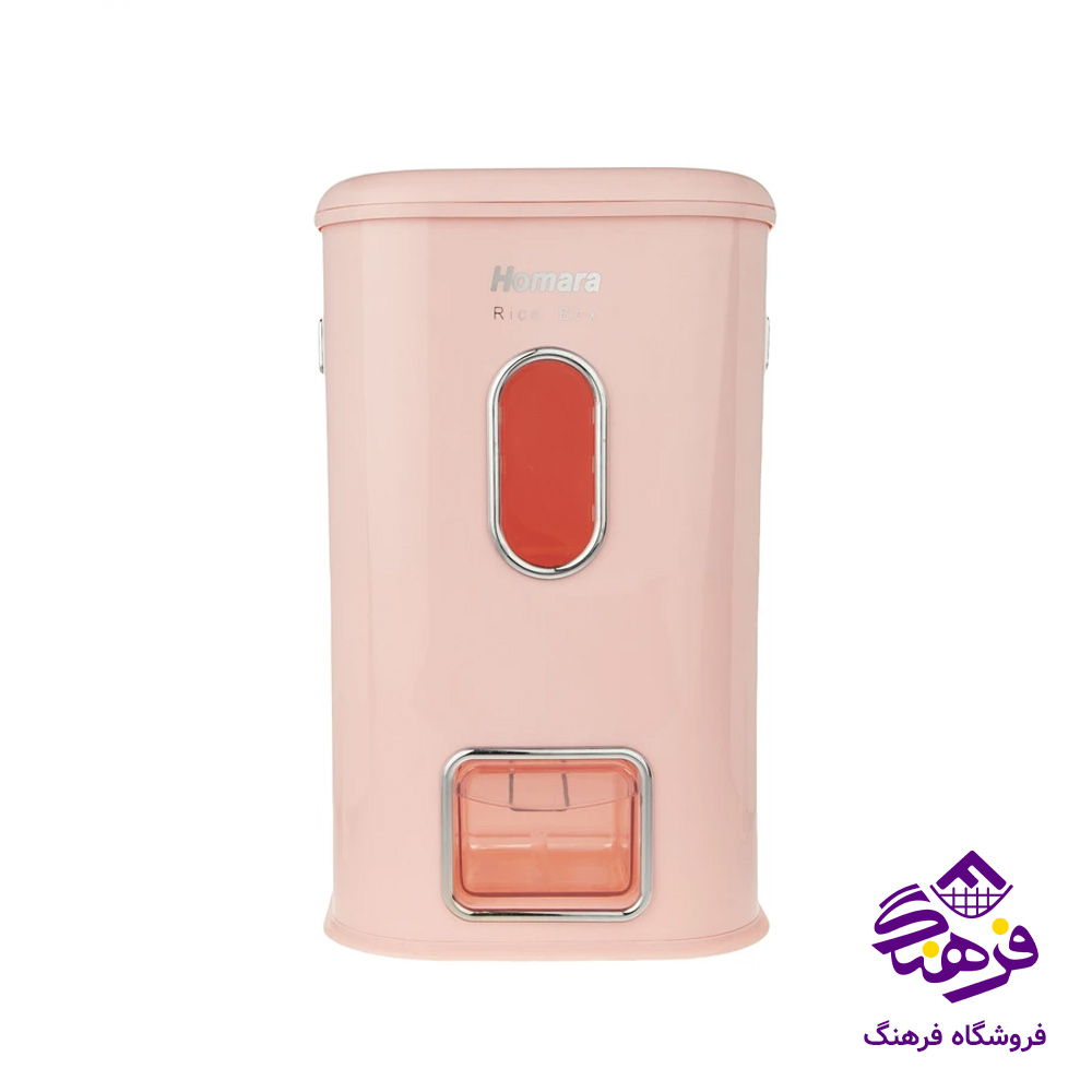 سرويس اشپزخانه همارا 28پارچه صورتي
