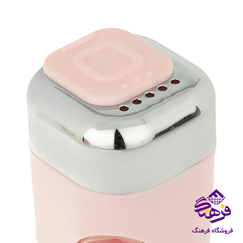 سرويس اشپزخانه همارا 28پارچه صورتي