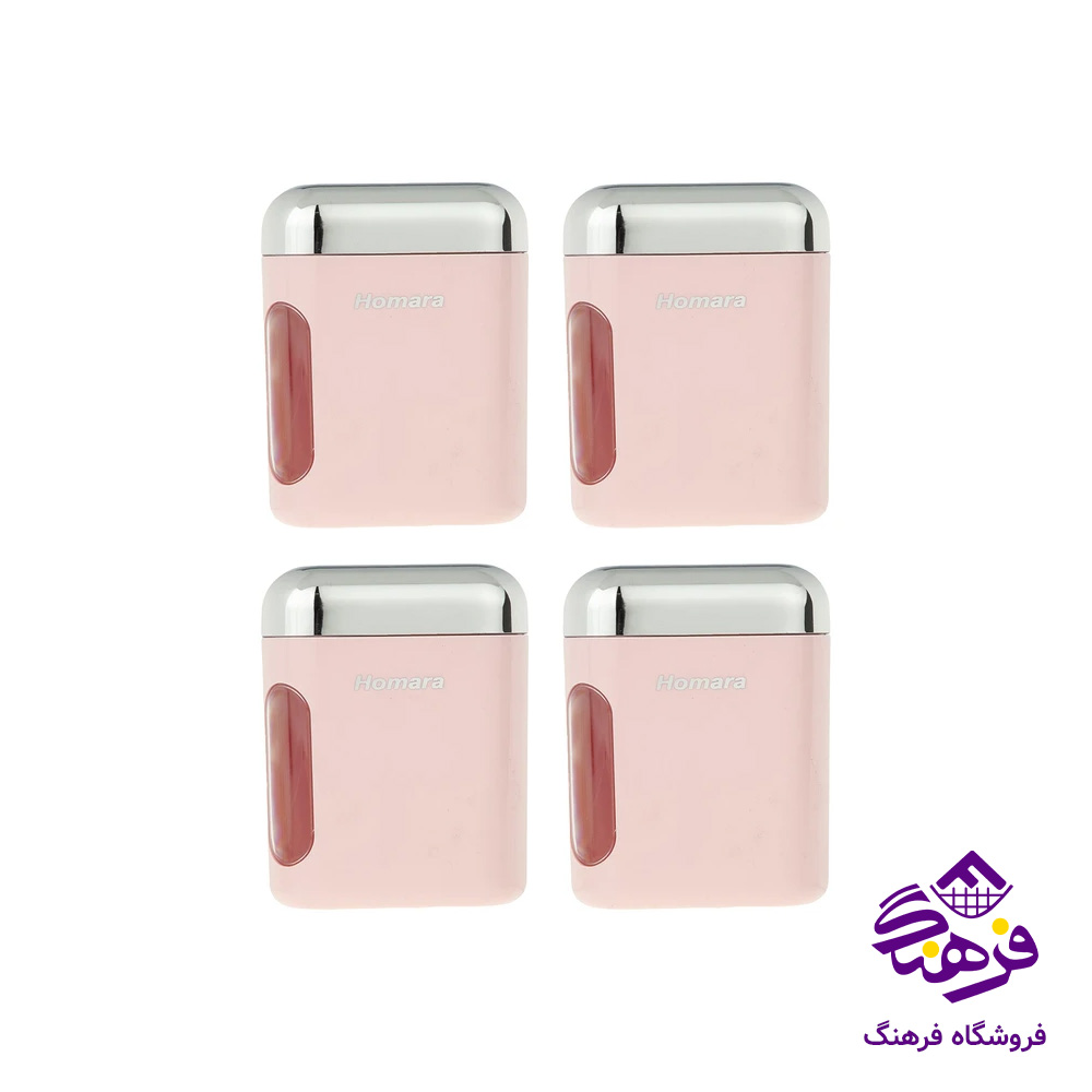 سرويس اشپزخانه همارا 28پارچه صورتي