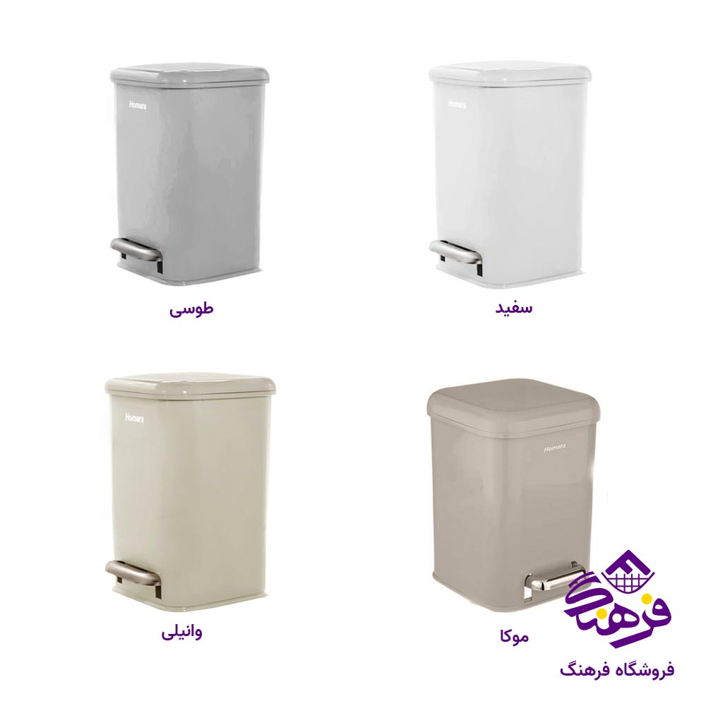 سطل 4 گوش 20 لیتری همارا 660180