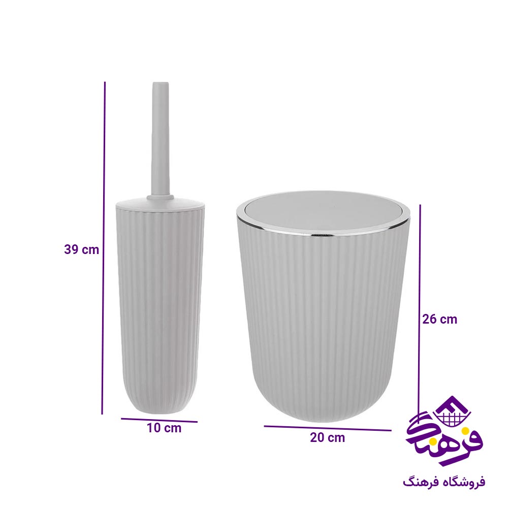 سطل و فرچه بادبزنی همارا مدل زبرا 660250