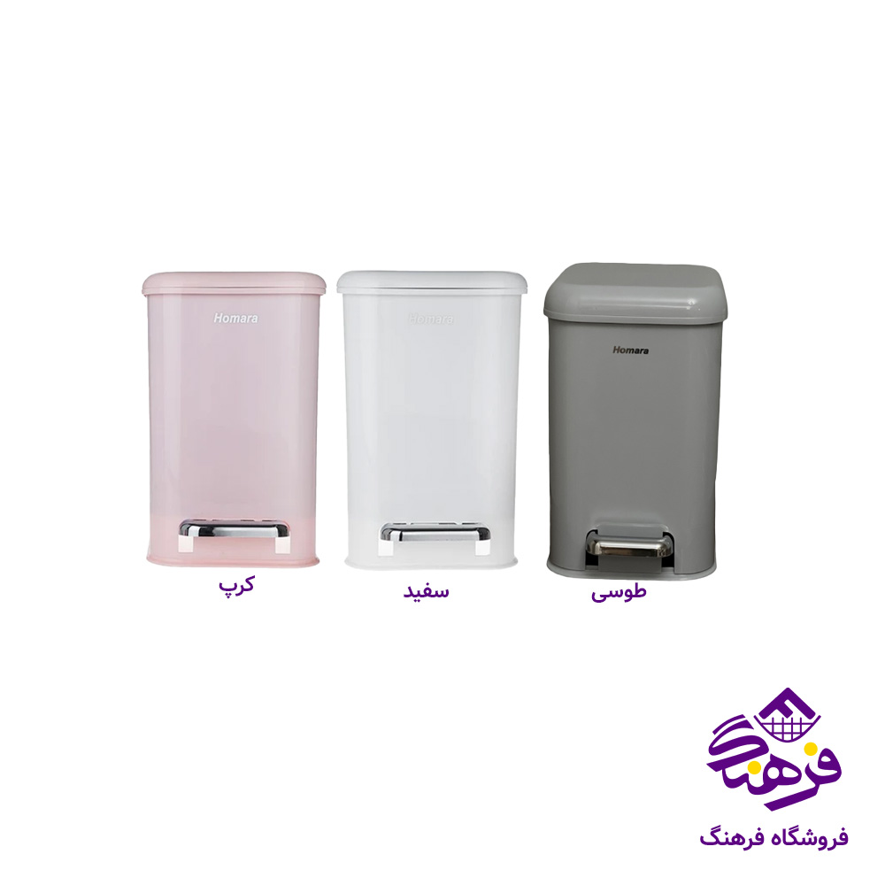 سطل همارا 4گوش 6ليتري