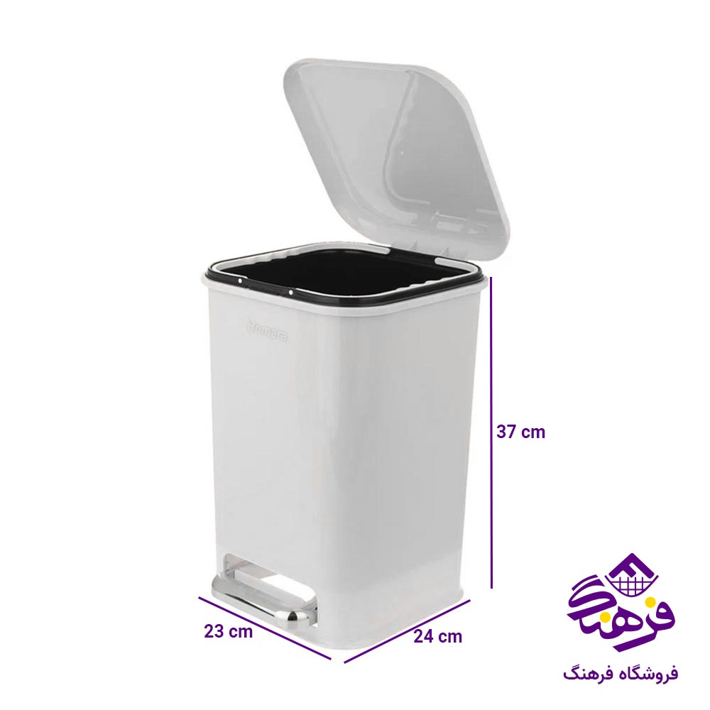 سطل پدالی 4 گوش 15 لیتری همارا 660278