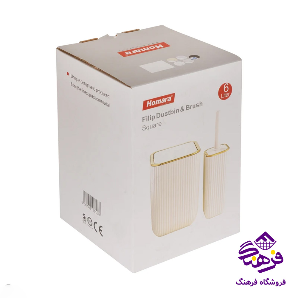 سطل و فرچه همارا زبرا بادبزنی 4گوش 286
