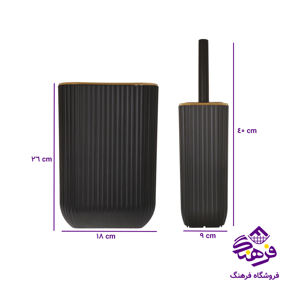 سطل و فرچه همارا زبرا بادبزنی 4گوش 286
