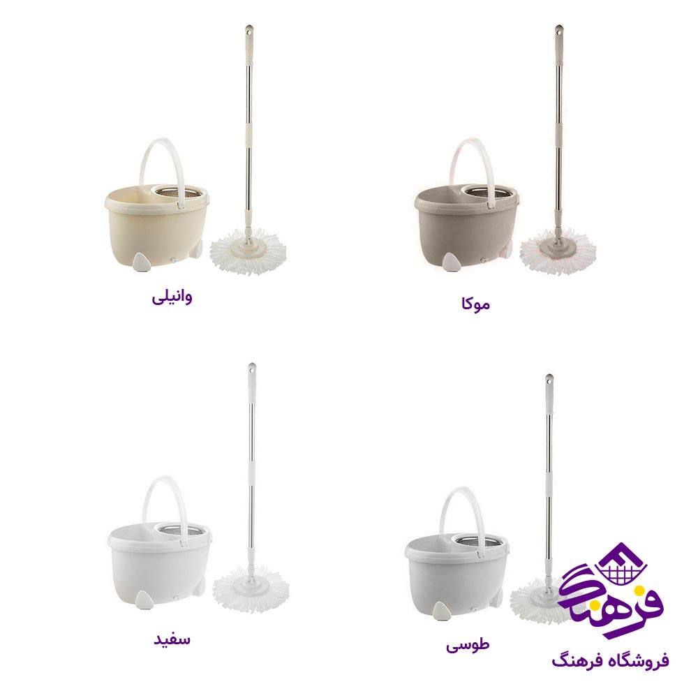 سطل و تی همارا مدل چرخشی ساده 660001