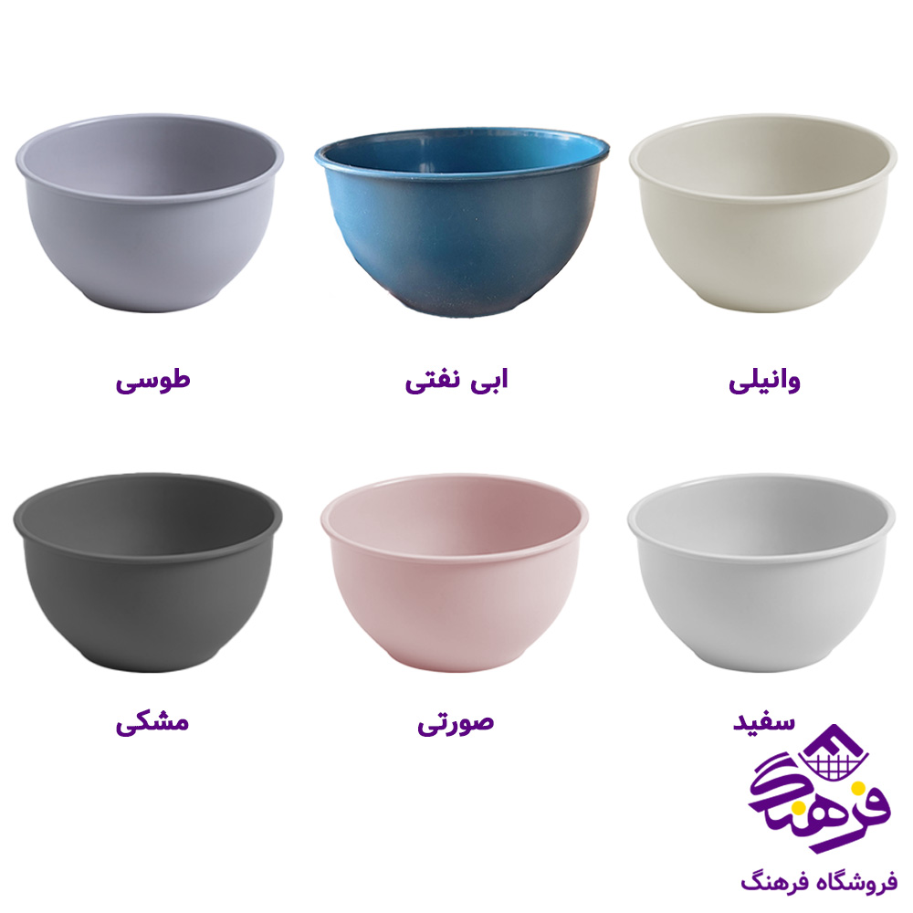 کاسه بدون درب B1 اریسام 153