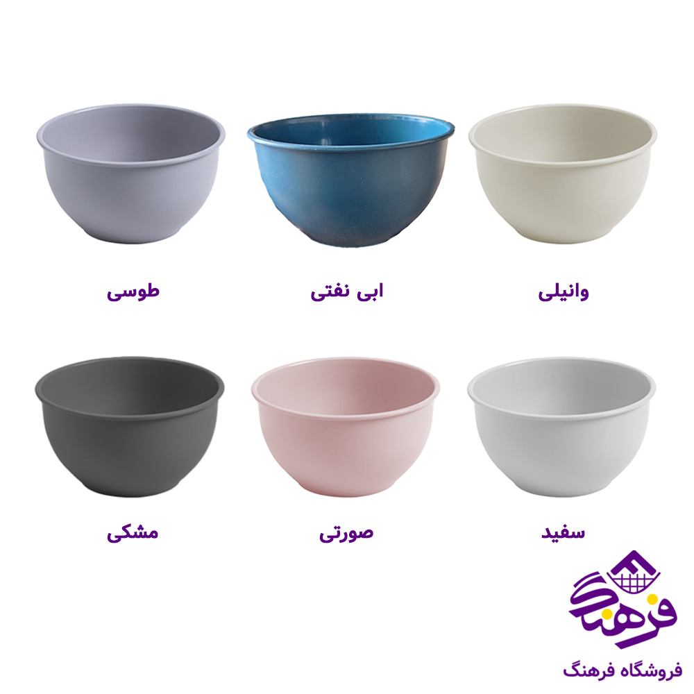 کاسه بدون درب B2 اریسام 154