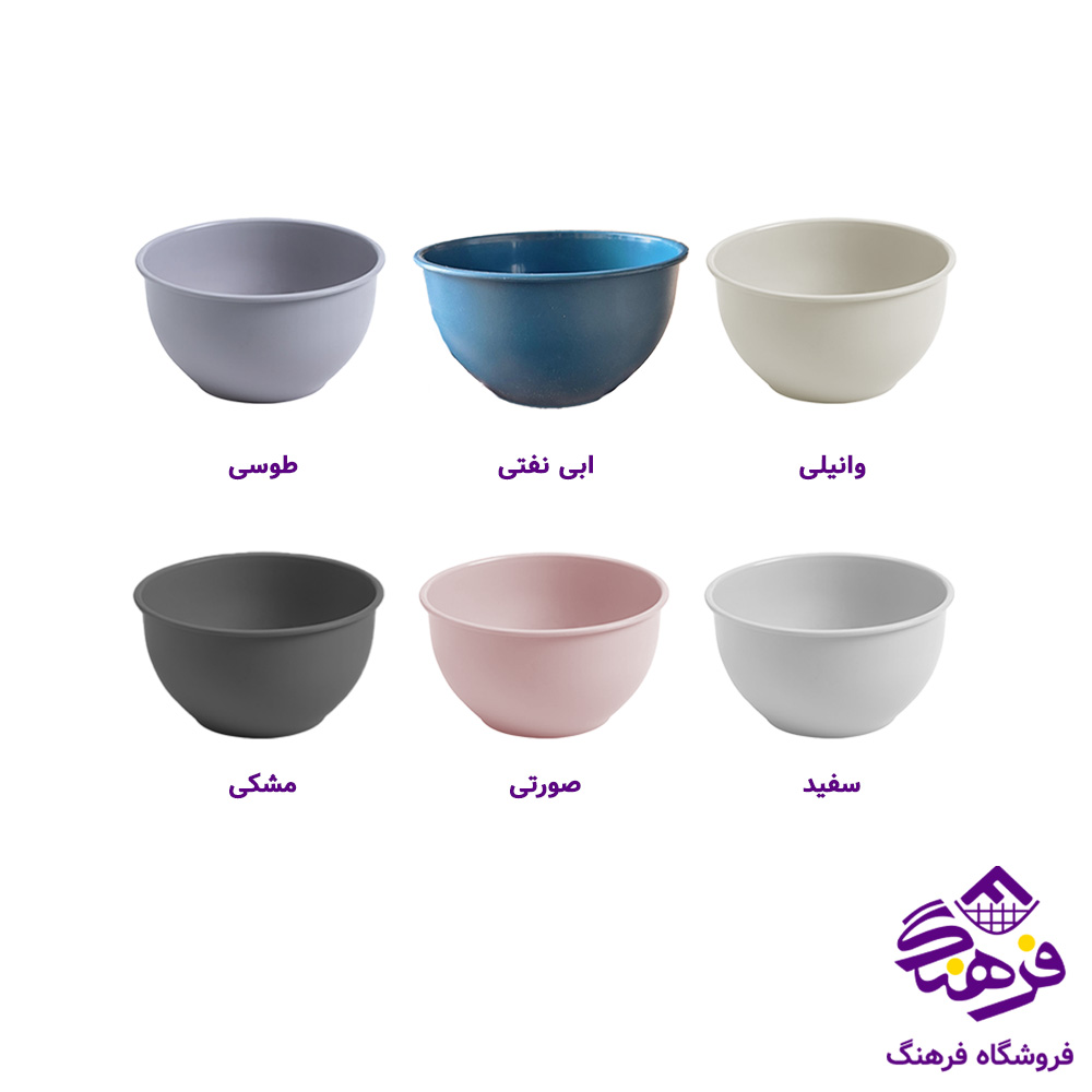 کاسه بدون درب B4 اریسام 156
