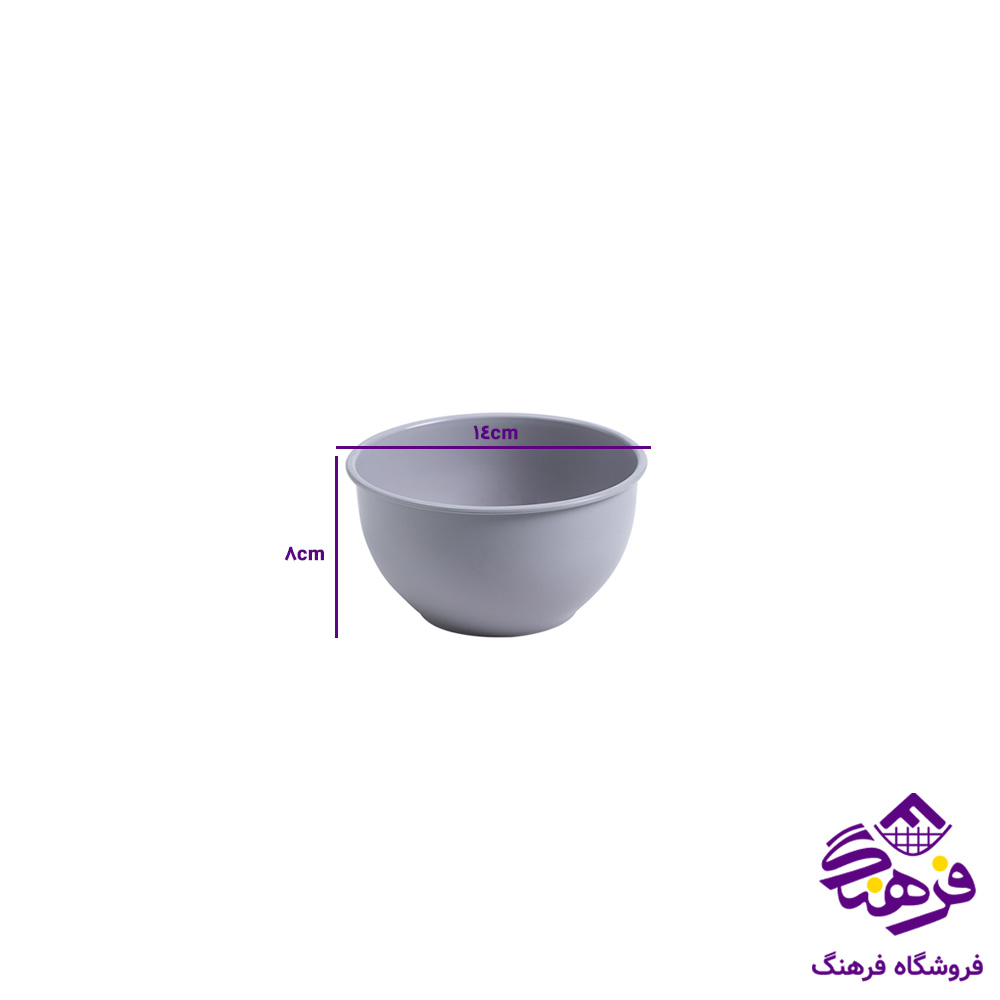 کاسه بدون درب B5 اریسام 157