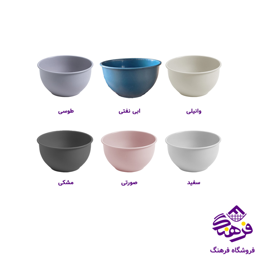 کاسه بدون درب B5 اریسام 157