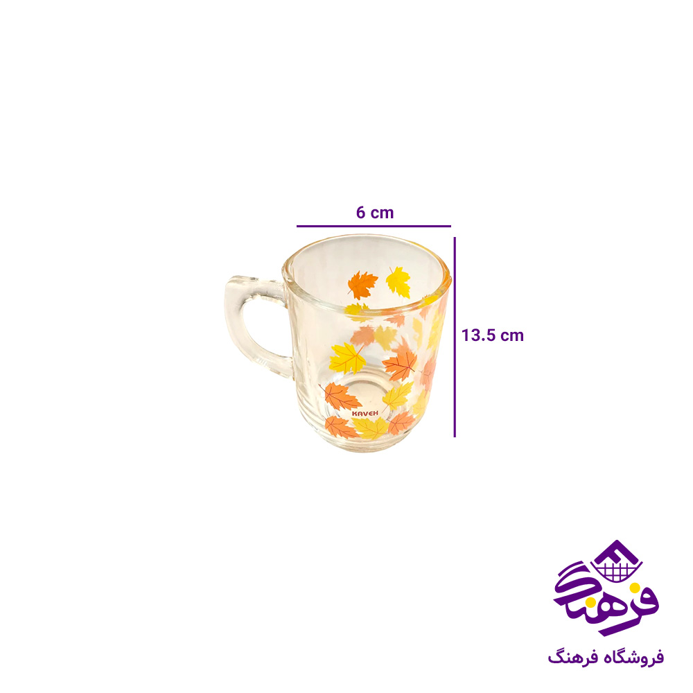 لیوان پاور چاپی شیرینگ کاوه