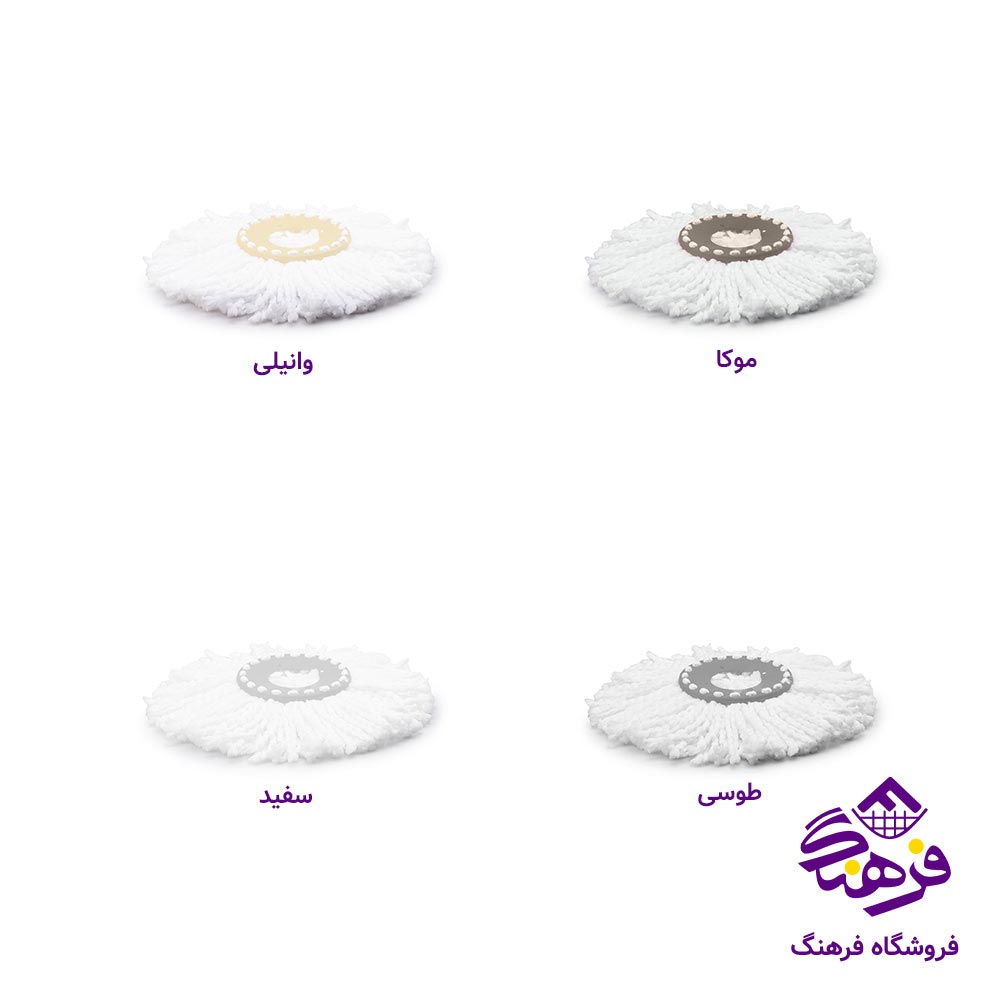 نخ یدک سطل و تی همارا 650001
