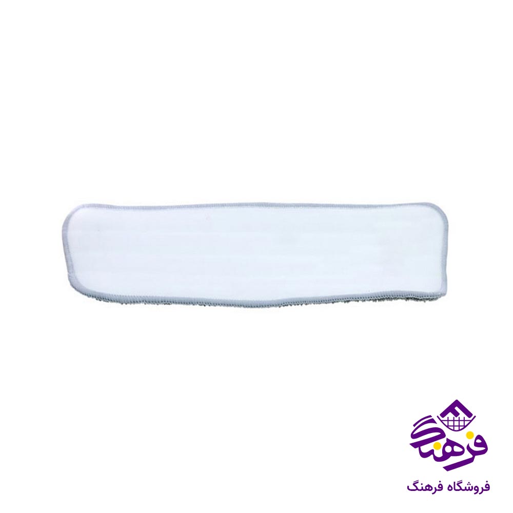 یدک تی اسپری دار همارا مدل افشانک 