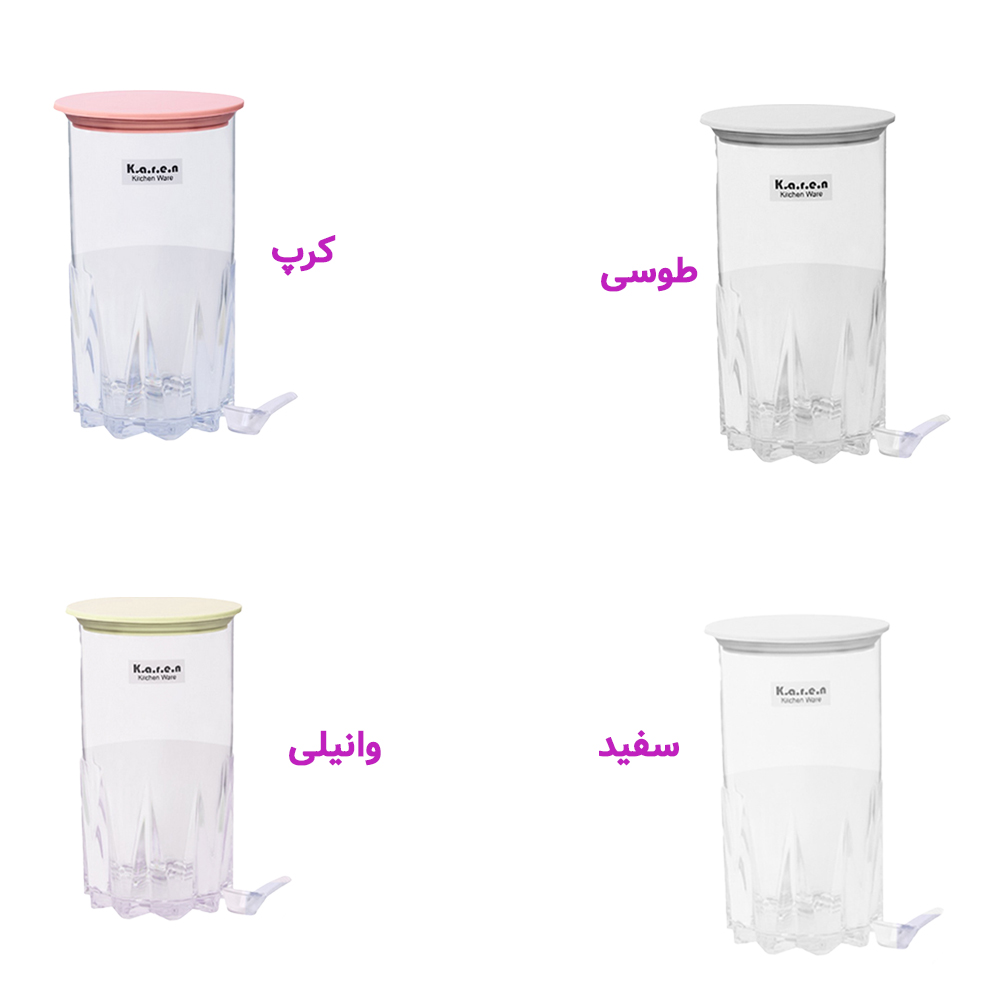 ادویه کارن 631 ارتا متوسط
