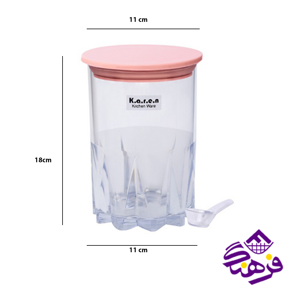 ادویه کارن 631 ارتا متوسط