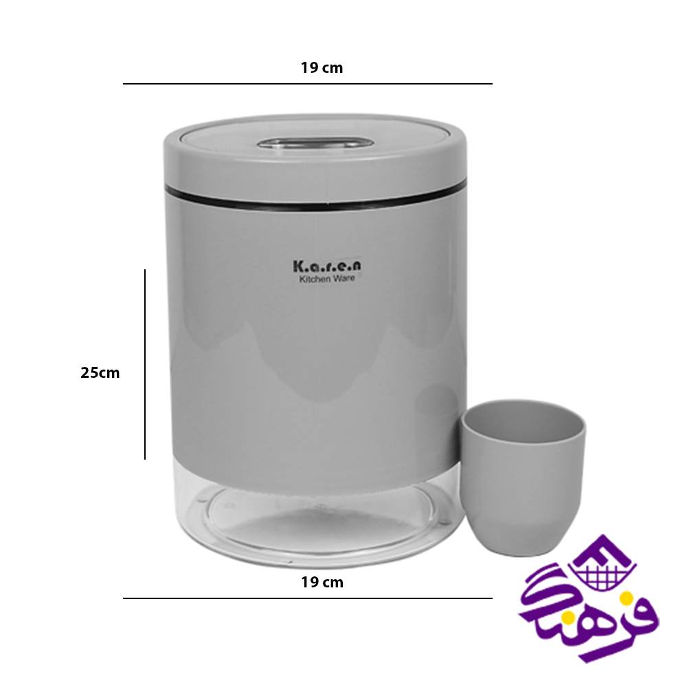 سطل برنج 6 کیلویی کد 516 کارن