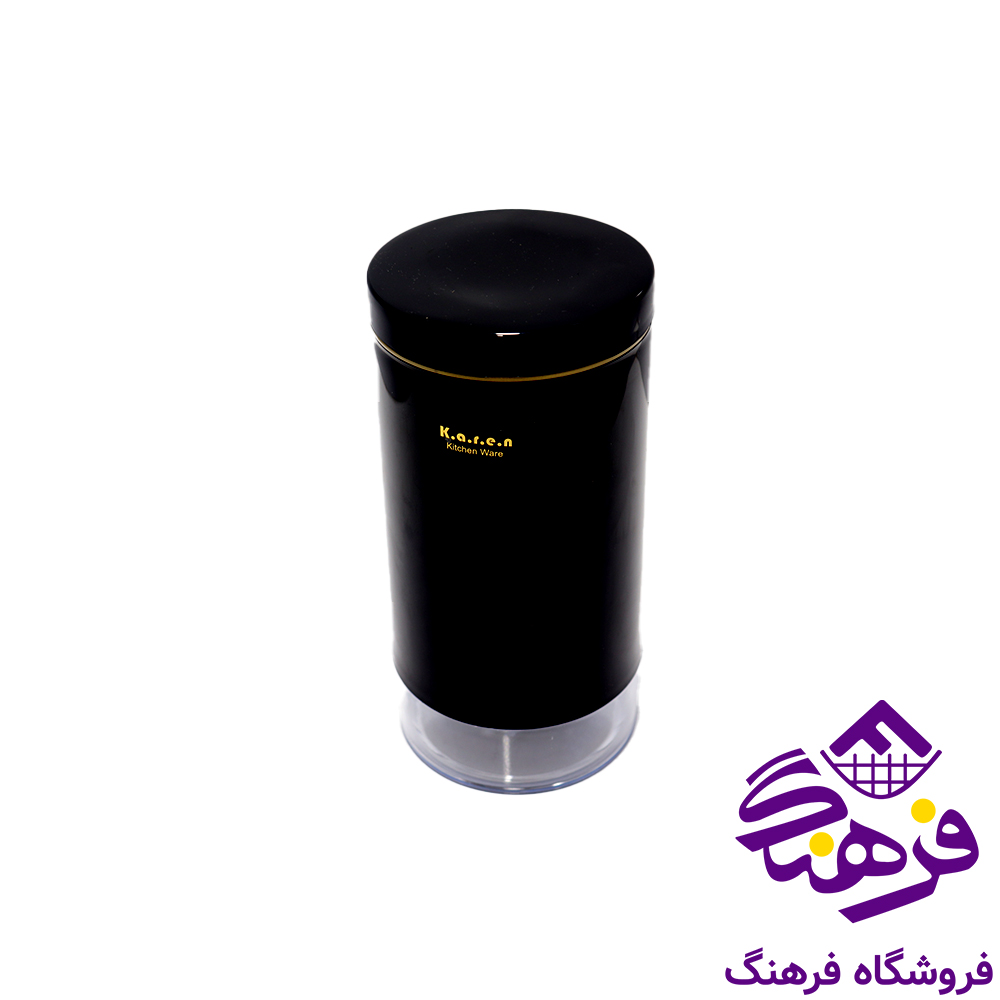 بانکه کارن
