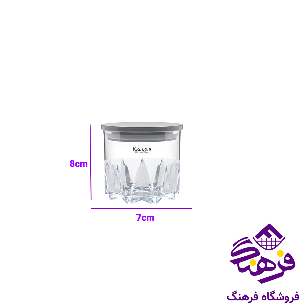 حبوبات کارن 603 ارتا
