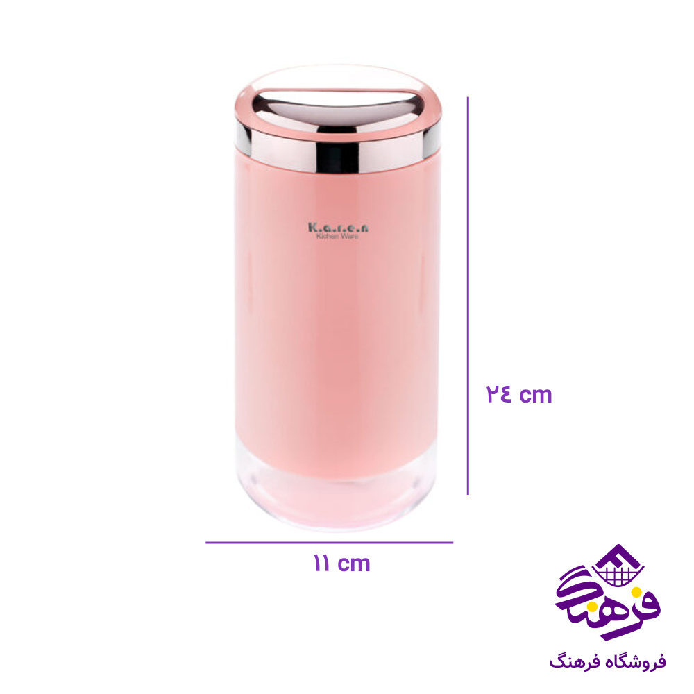 بانکه طرح کارینا کد 554 کارن