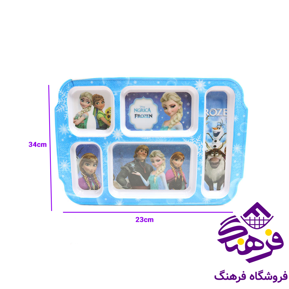 بشقاب ملامین کارن کودک