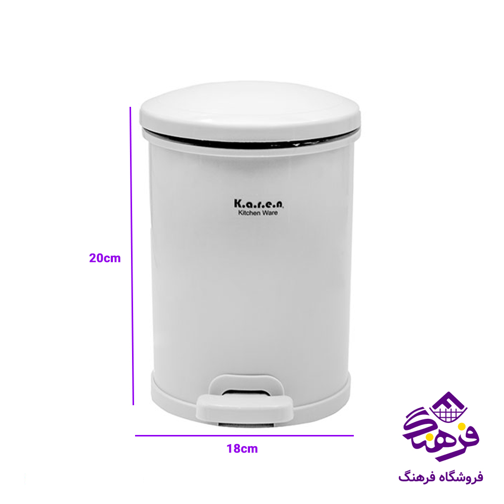 سطل کارن پدالي 305