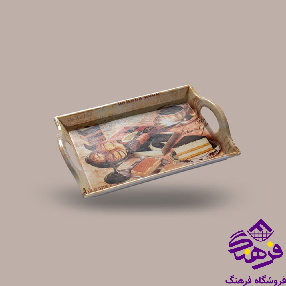سيني کارن دسته دار کوچک 104 B