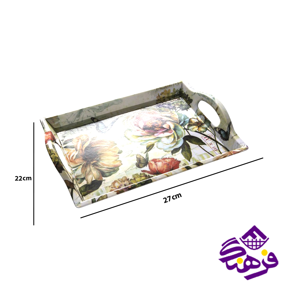 سيني کارن دسته دار کوچک 104 B