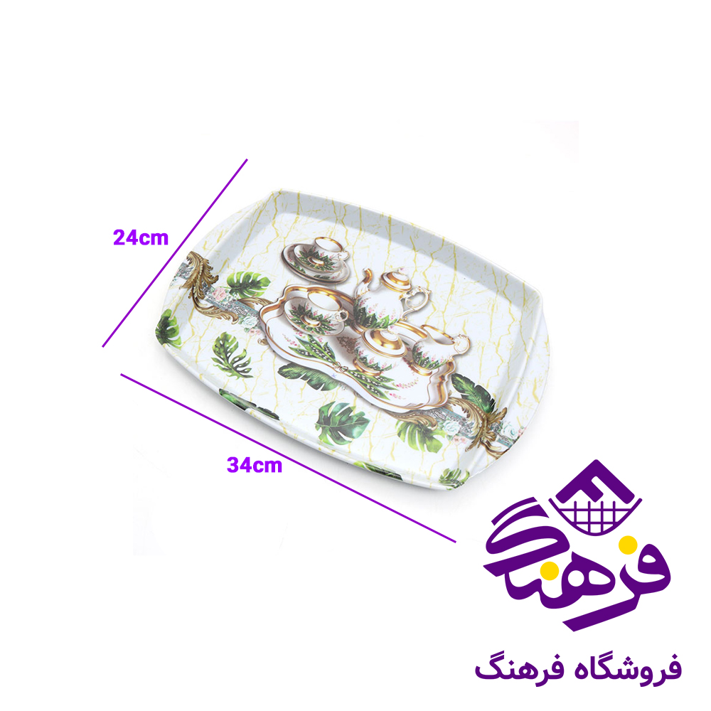 سيني کارن ونيز