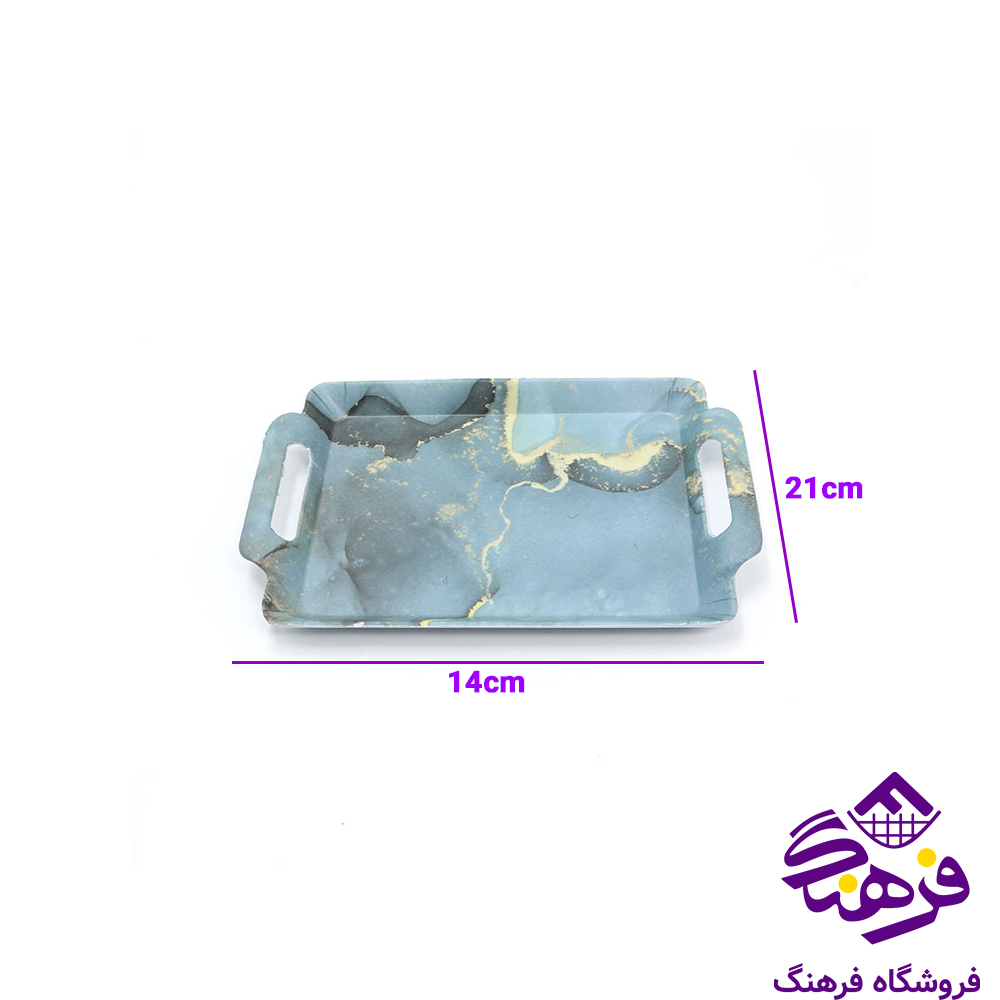 سيني کارن تک نفره