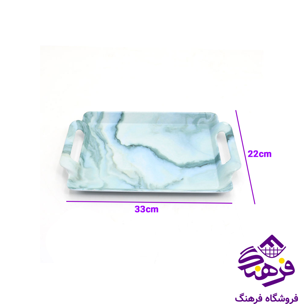 سيني کارن ميلان متوسط