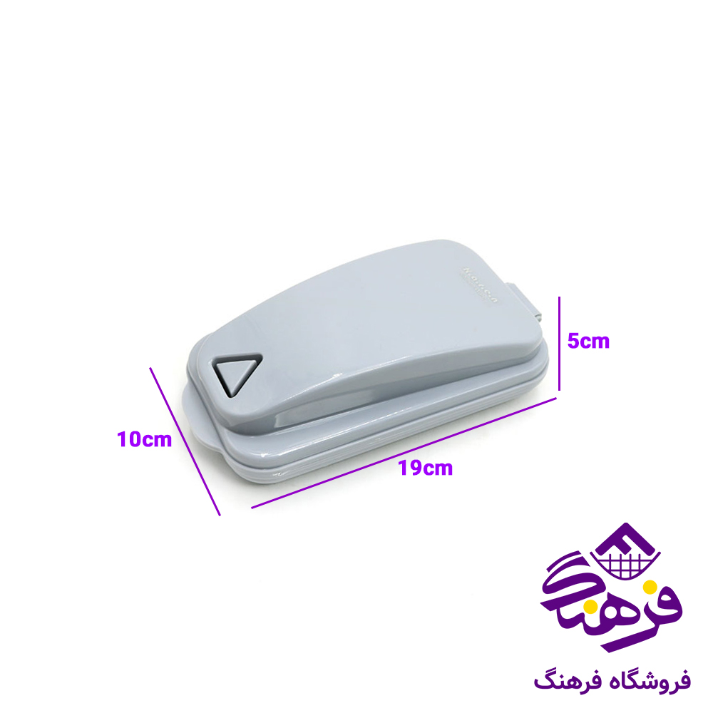 نپتون کارن 2برس 327