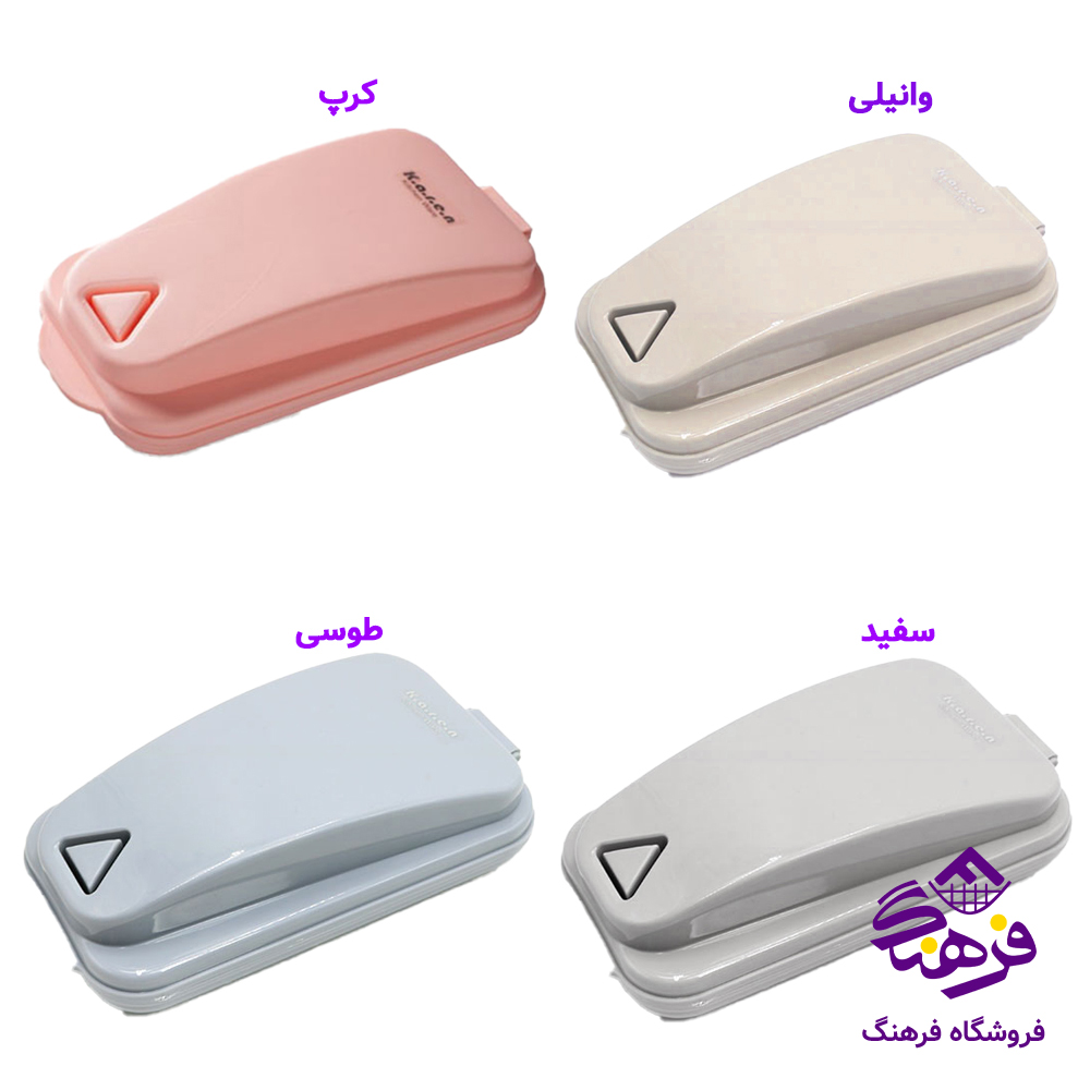 نپتون کارن 2برس 327