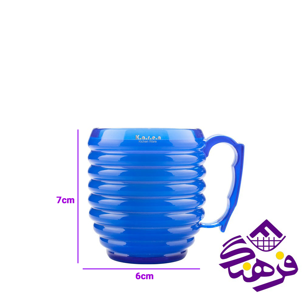 لیوان پارمیس کارن
