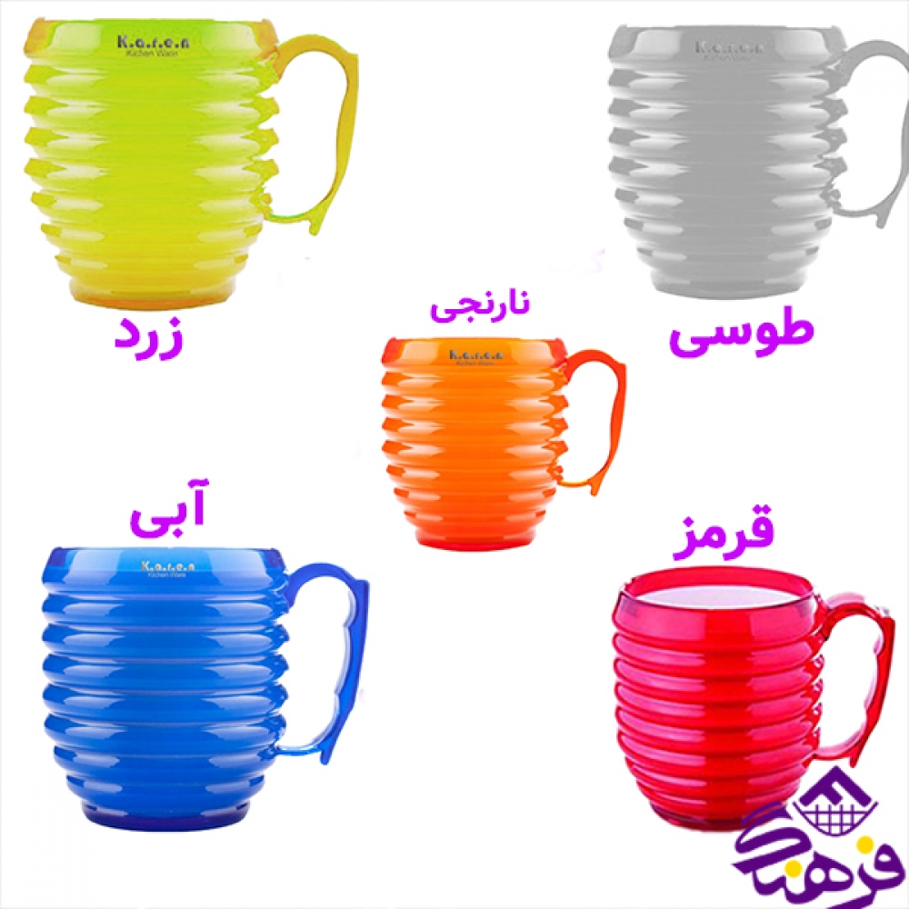 لیوان پارمیس کارن