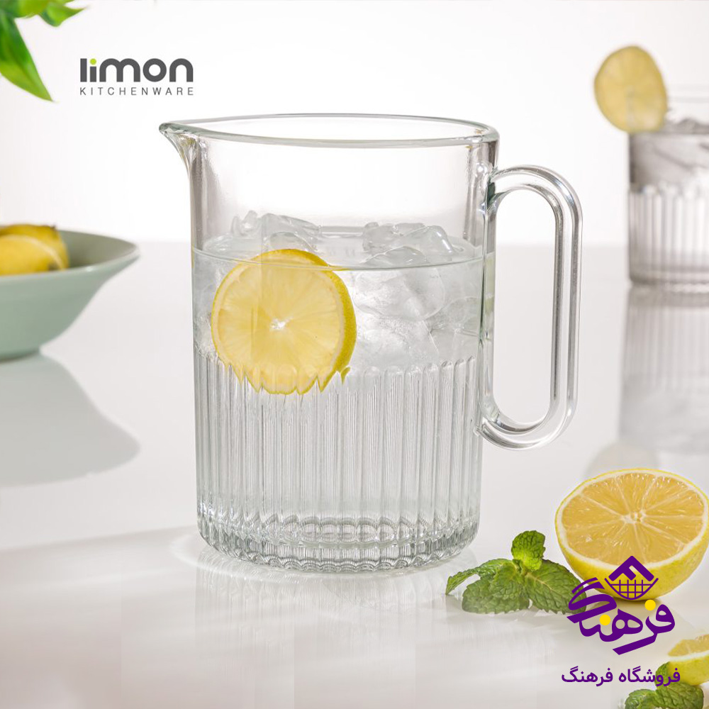 پارچ لیمون شیشه ای شیاردار